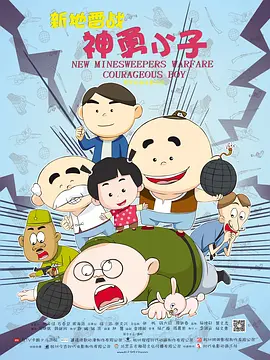 欧美中文字幕在线观看