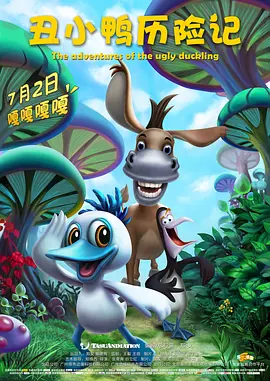 欧美中文字幕在线观看